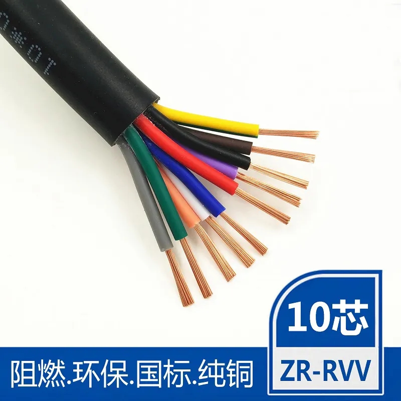 焦作KVVP2-22屏蔽铠装控制电缆